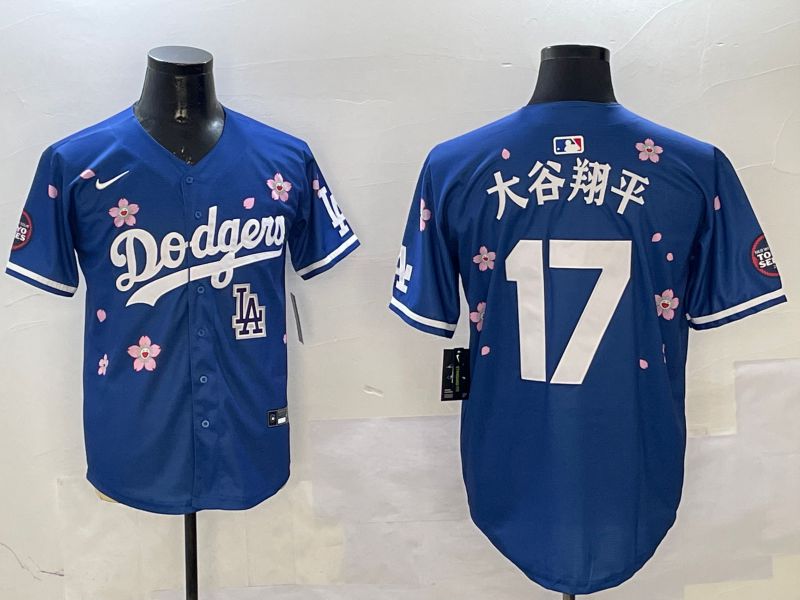 Men Los Angeles Dodgers #17 Ohtani Blue Sakura Edition 2025 Nike MLB Jersey style 10